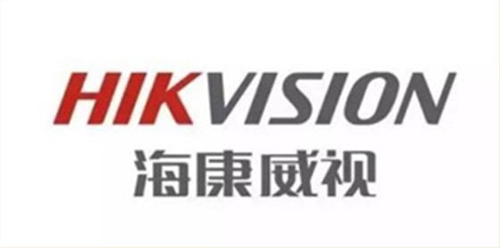 海康威视