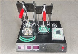手动FCT应用案例