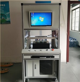 单工位自动测试设备