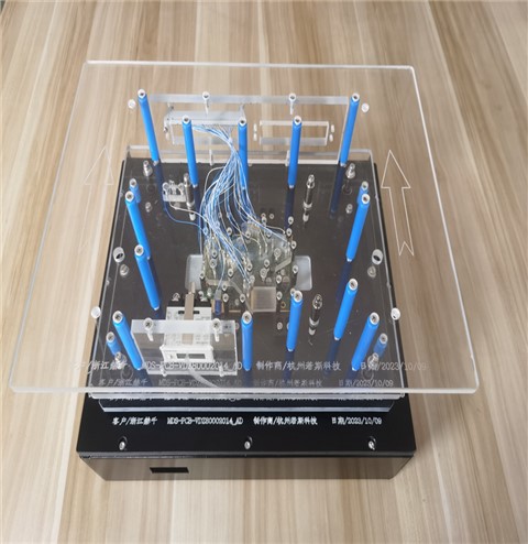 ICT自动测试治具